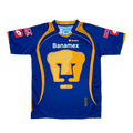 Pumas UNAM 2008/09 Visitante
